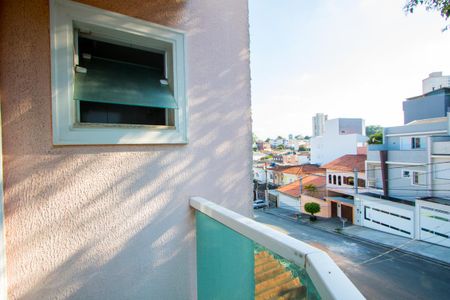 Apartamento à venda com 57m², 2 quartos e 1 vaga Apartamento à venda com 57m², 2 quartos e 1 vagaVaranda da Suíte