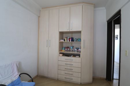 Apartamento à venda com 80m², 3 quartos e 1 vagaQuarto 1