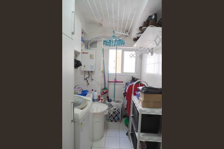 Apartamento à venda com 115m², 3 quartos e 1 vaga Apartamento à venda com 115m², 3 quartos e 1 vagaLavanderia