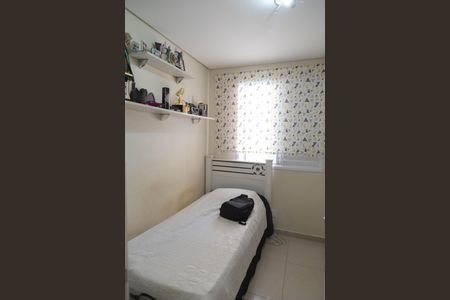 Apartamento à venda com 115m², 3 quartos e 1 vaga Apartamento à venda com 115m², 3 quartos e 1 vagaBanheiro Social