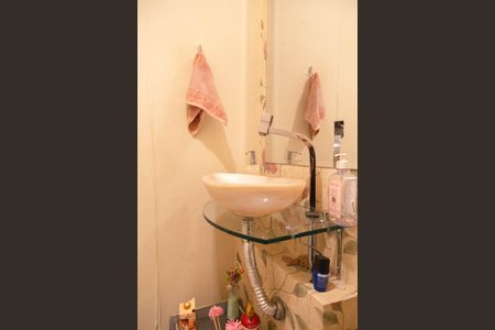 Apartamento à venda com 115m², 3 quartos e 1 vaga Apartamento à venda com 115m², 3 quartos e 1 vagaLavabo