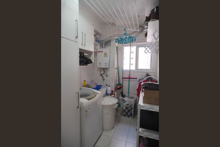 Apartamento à venda com 115m², 3 quartos e 1 vaga Apartamento à venda com 115m², 3 quartos e 1 vagaLavanderia