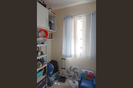 Apartamento à venda com 115m², 3 quartos e 1 vaga Apartamento à venda com 115m², 3 quartos e 1 vagaQuarto 1