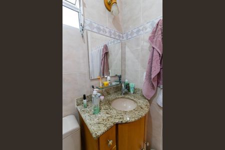 Apartamento à venda com 54m², 2 quartos e 1 vaga Apartamento à venda com 54m², 2 quartos e 1 vagaBanheiro Social