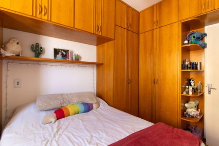 Apartamento à venda com 54m², 2 quartos e 1 vaga Apartamento à venda com 54m², 2 quartos e 1 vagaQuarto 1