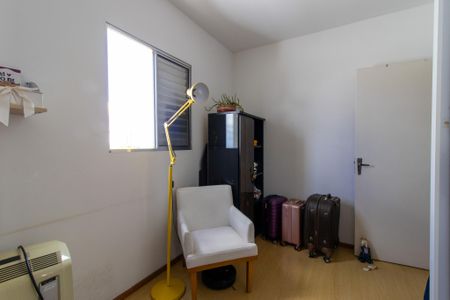 Apartamento à venda com 54m², 2 quartos e 1 vaga Apartamento à venda com 54m², 2 quartos e 1 vagaQuarto 2
