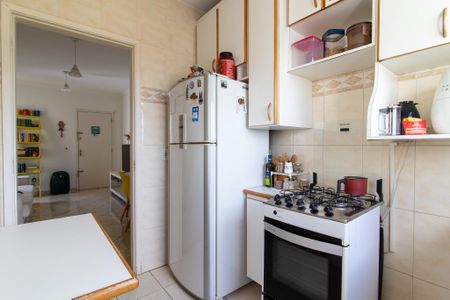 Apartamento à venda com 54m², 2 quartos e 1 vaga Apartamento à venda com 54m², 2 quartos e 1 vagaCozinha