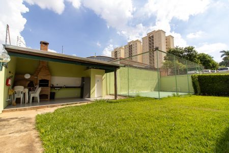 Apartamento à venda com 54m², 2 quartos e 1 vaga Apartamento à venda com 54m², 2 quartos e 1 vagaÁrea comum