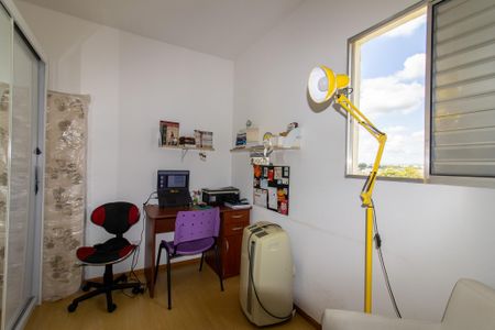 Apartamento à venda com 54m², 2 quartos e 1 vaga Apartamento à venda com 54m², 2 quartos e 1 vagaQuarto 2