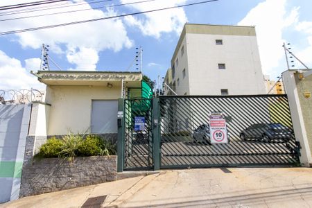 Apartamento à venda com 54m², 2 quartos e 1 vaga Apartamento à venda com 54m², 2 quartos e 1 vagaÁrea comum