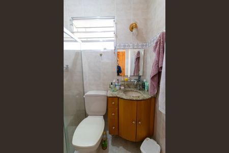 Apartamento à venda com 54m², 2 quartos e 1 vaga Apartamento à venda com 54m², 2 quartos e 1 vagaBanheiro Social