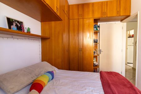 Apartamento à venda com 54m², 2 quartos e 1 vaga Apartamento à venda com 54m², 2 quartos e 1 vagaQuarto 1