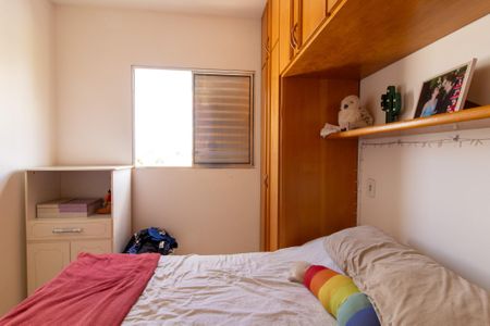 Apartamento à venda com 54m², 2 quartos e 1 vaga Apartamento à venda com 54m², 2 quartos e 1 vagaQuarto 1