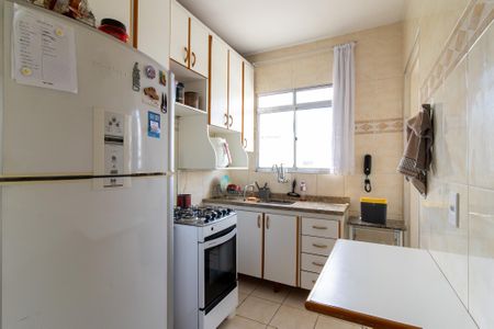 Apartamento à venda com 54m², 2 quartos e 1 vaga Apartamento à venda com 54m², 2 quartos e 1 vagaCozinha