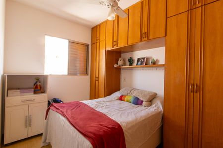Apartamento à venda com 54m², 2 quartos e 1 vaga Apartamento à venda com 54m², 2 quartos e 1 vagaQuarto 1