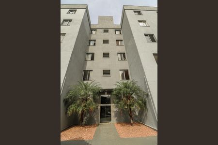 Apartamento à venda com 40m², 2 quartos e 1 vagaFachada