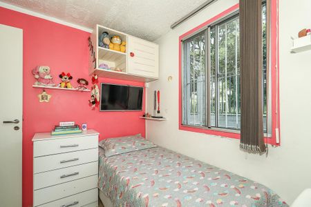 Apartamento à venda com 40m², 2 quartos e 1 vagaQuarto 2