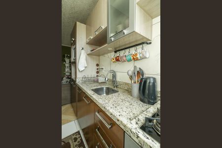 Apartamento à venda com 40m², 2 quartos e 1 vagaCozinha e Área de Serviço