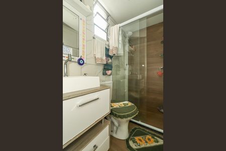 Apartamento à venda com 40m², 2 quartos e 1 vagaBanheiro