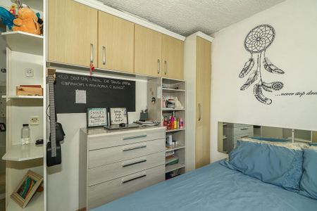 Apartamento à venda com 40m², 2 quartos e 1 vagaQuarto