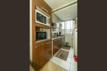 Apartamento à venda com 40m², 2 quartos e 1 vagaCozinha e Área de Serviço