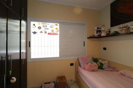 Casa à venda com 195m², 3 quartos e 4 vagasQuarto 2