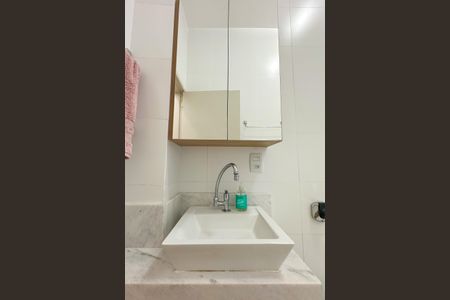 Apartamento à venda com 65m², 2 quartos e 1 vaga Apartamento à venda com 65m², 2 quartos e 1 vagaBanheiro Social