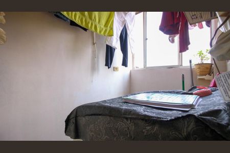 Apartamento à venda com 62m², 2 quartos e 1 vaga Apartamento à venda com 62m², 2 quartos e 1 vagaÁrea de Serviço