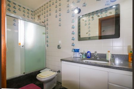 Casa à venda com 420m², 5 quartos e 8 vagas Casa à venda com 420m², 5 quartos e 8 vagasBanheiro da Suíte 1