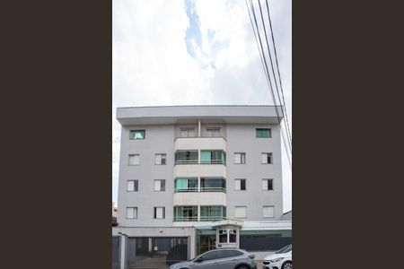 Apartamento à venda com 234m², 3 quartos e 2 vagasFachada do Prédio