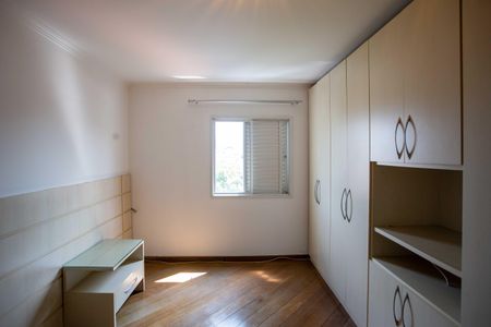 Apartamento à venda com 234m², 3 quartos e 2 vagasQuarto Suíte