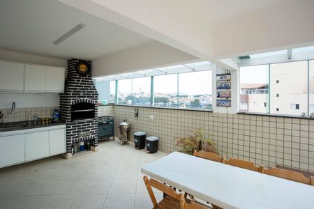 Apartamento à venda com 234m², 3 quartos e 2 vagasEspaço Gourmet