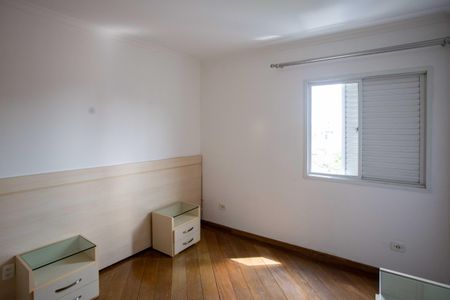 Apartamento à venda com 234m², 3 quartos e 2 vagasQuarto 3