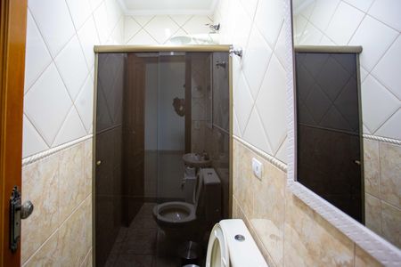 Apartamento à venda com 234m², 3 quartos e 2 vagasBanheiro de serviço