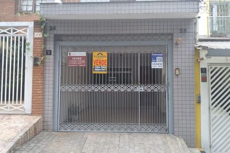 Casa à venda com 112m², 2 quartos e 1 vagaFachada