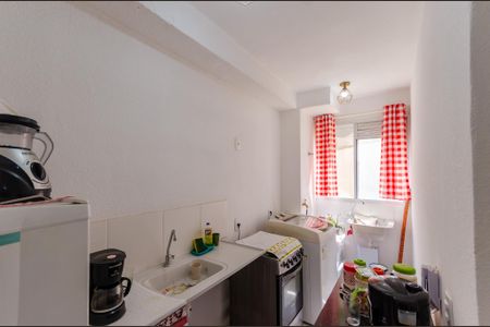 Apartamento à venda com 42m², 1 quarto e sem vaga Apartamento à venda com 42m², 1 quarto e sem vagaCozinha