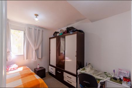 Apartamento à venda com 42m², 1 quarto e sem vaga Apartamento à venda com 42m², 1 quarto e sem vagaQuarto