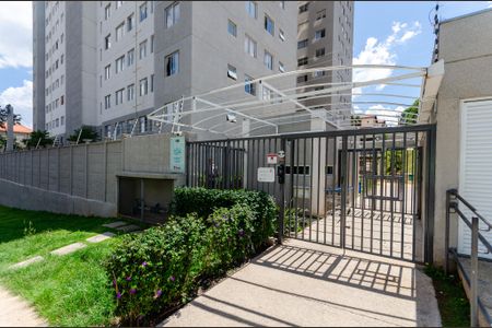 Apartamento à venda com 42m², 1 quarto e sem vaga Apartamento à venda com 42m², 1 quarto e sem vagaFachada
