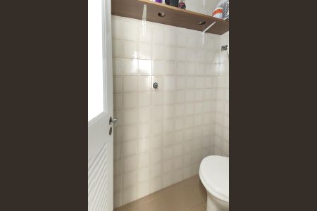 Apartamento à venda com 602m², 2 quartos e sem vagaLavabo