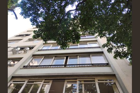 Apartamento à venda com 128m², 3 quartos e 1 vaga Apartamento à venda com 128m², 3 quartos e 1 vagaFachada