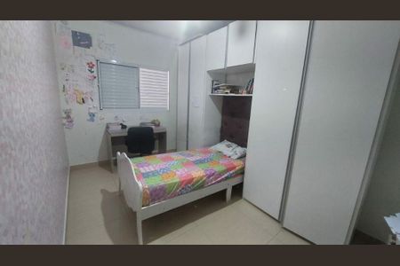 Casa à venda com 184m², 3 quartos e 3 vagas