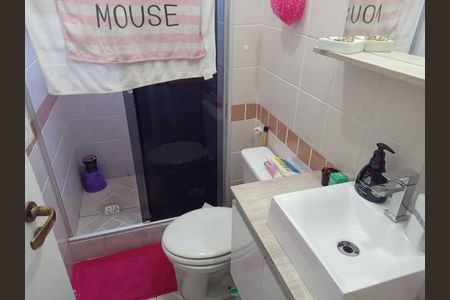 Apartamento à venda com 51m², 2 quartos e 1 vaga