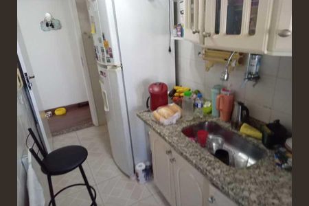Apartamento à venda com 51m², 2 quartos e 1 vaga