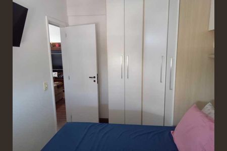 Apartamento à venda com 51m², 2 quartos e 1 vaga