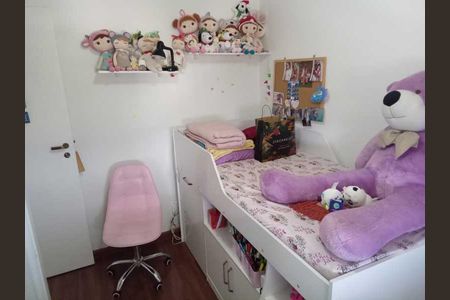 Apartamento à venda com 51m², 2 quartos e 1 vaga
