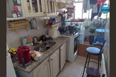 Apartamento à venda com 51m², 2 quartos e 1 vaga