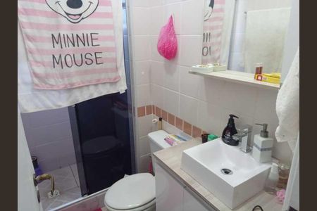 Apartamento à venda com 51m², 2 quartos e 1 vaga