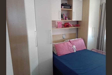 Apartamento à venda com 51m², 2 quartos e 1 vaga