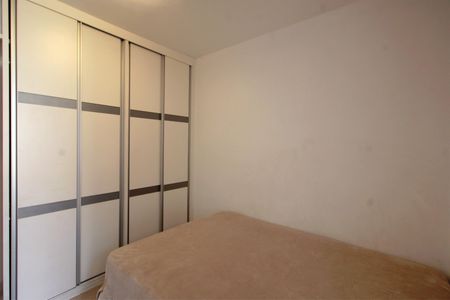 Apartamento à venda com 62m², 2 quartos e 1 vagaQuarto 1