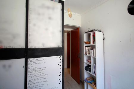 Apartamento à venda com 62m², 2 quartos e 1 vagaQuarto 2